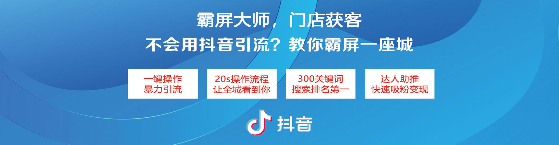 汉阳百度竞价托管